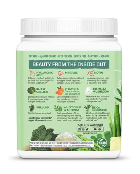 SunWarrior Beauty Greens Collagen